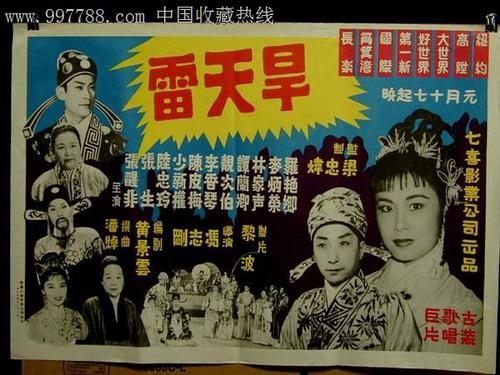 哪里能办试验检测人员资格证书